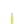Load image into Gallery viewer, Arbolé